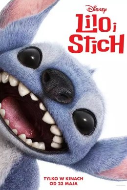 Lilo & Stitch (2D/dubbing)