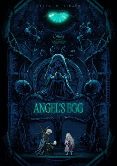 Angel's Egg